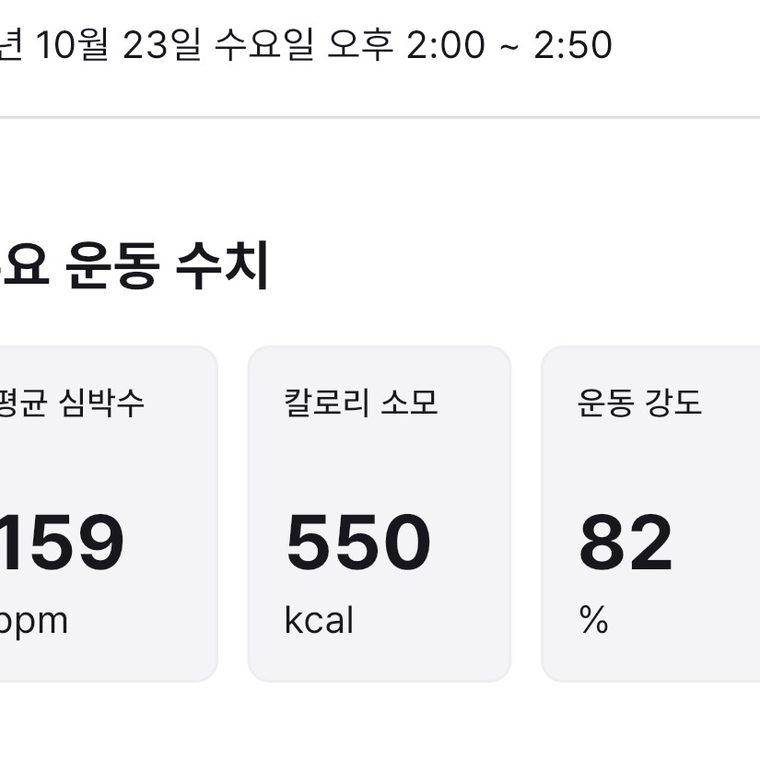 리본필라테스 마포합정점 후기