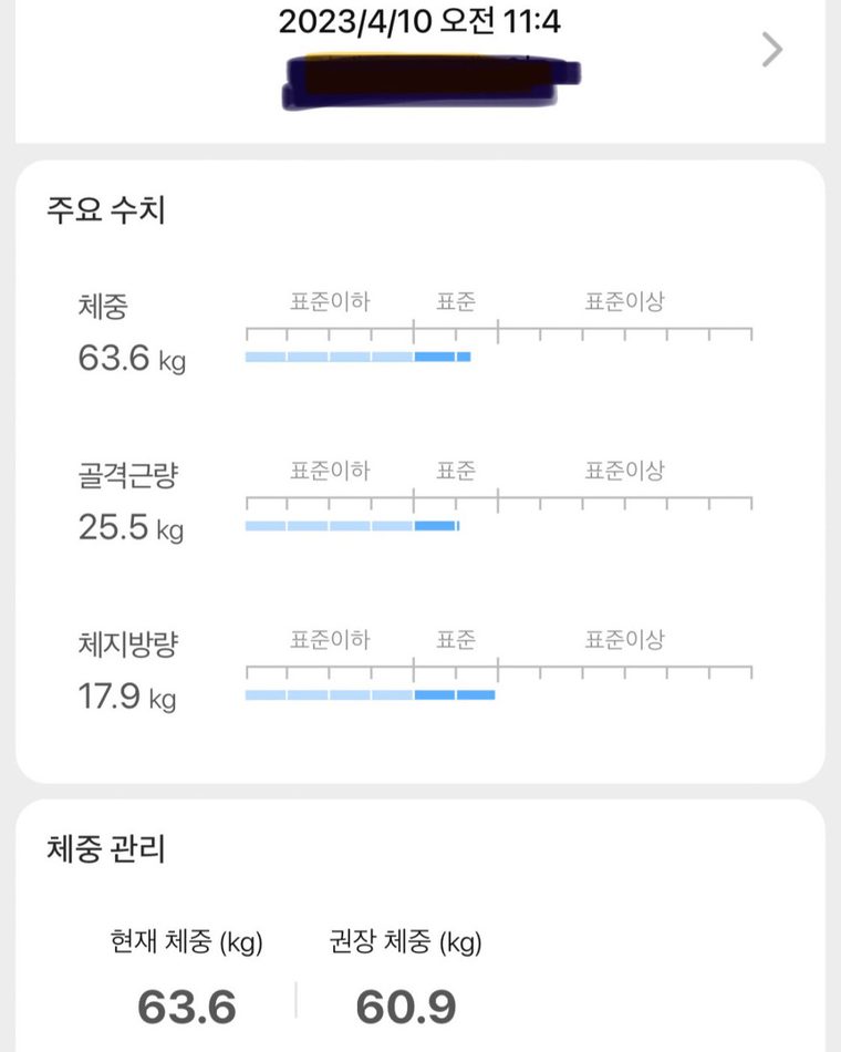 리본필라테스 광명철산점 후기