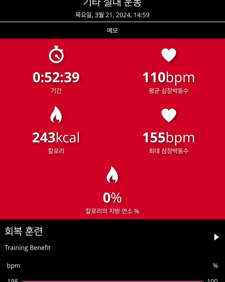 리본필라테스 마포합정점 후기