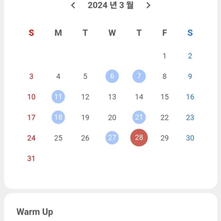 리본필라테스 강서등촌점 후기