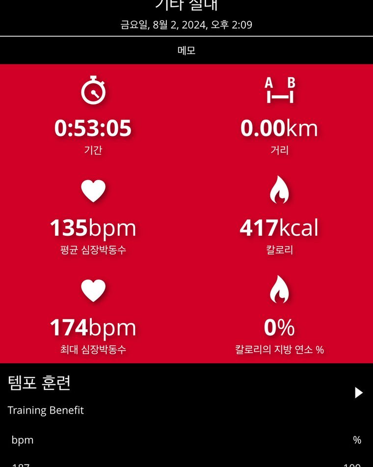 리본필라테스 마포합정점 후기